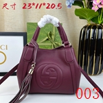 コピーグッチバッグ激安